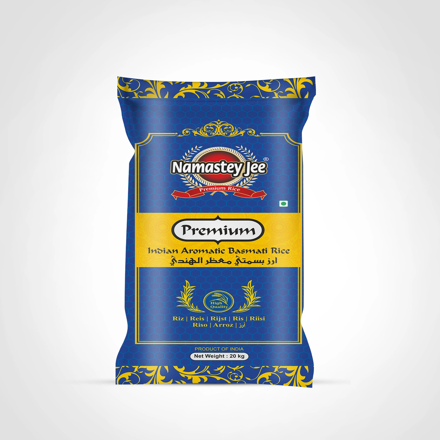 Premium Indian Aromatic Basmati Rice