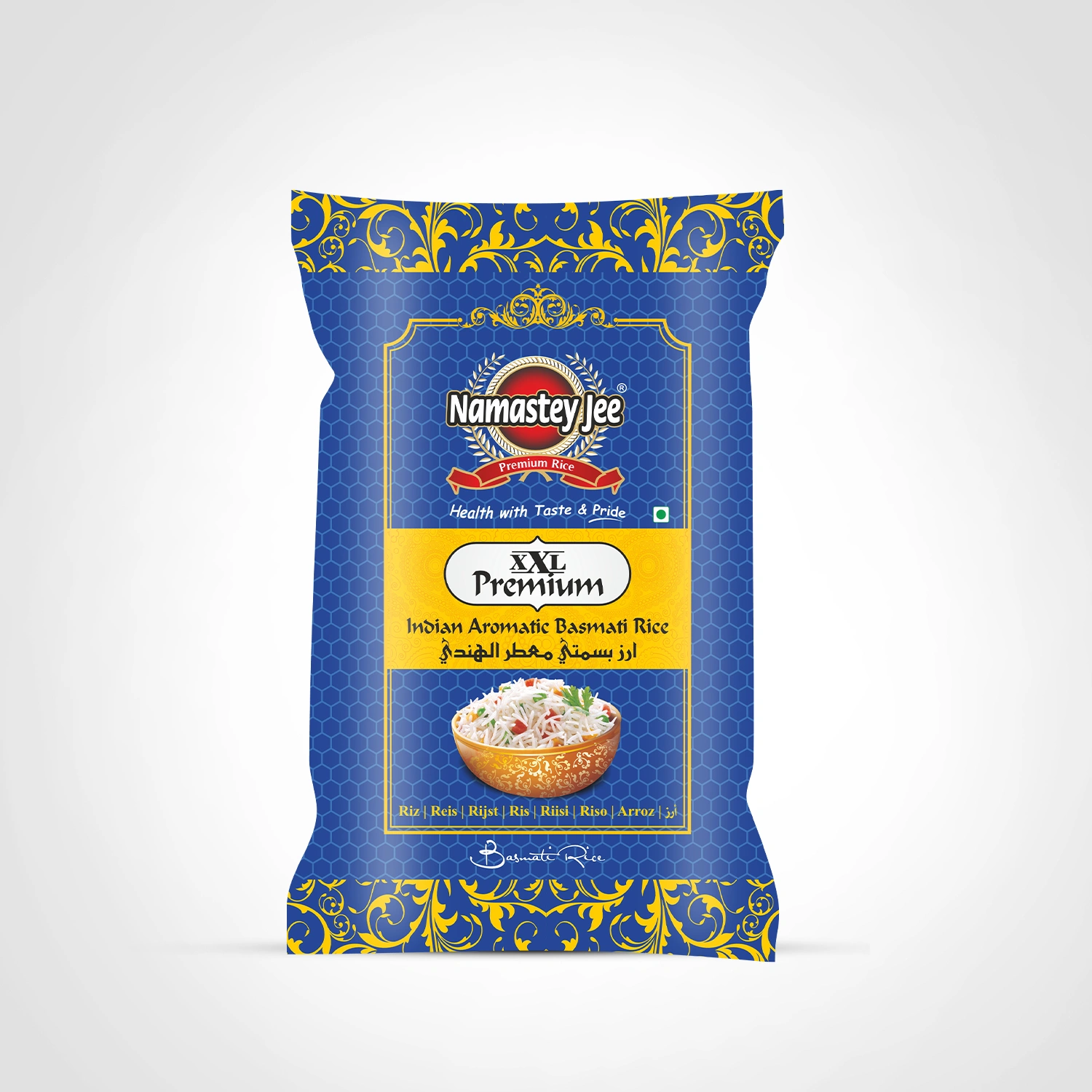 Indian Aromatic Basmati Rice